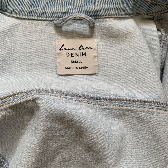 Jean Jacket - Picture 2 of 3